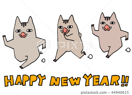 插圖新年卡簡單一歲(野豬) 插圖新年卡簡單一歲(野豬) 44940615