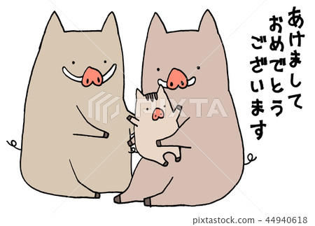 插圖新年卡簡單一歲(野豬) 插圖新年卡簡單一歲(野豬) 44940618