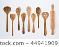Kitchenware set of wooden fork, spoon and utensils 44941909