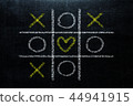 Abstract Tic Tac Toe Game Competition with heart s 44941915