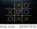 Abstract Tic Tac Toe Game Competition with heart s 44941916