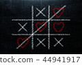 Abstract Tic Tac Toe Game Competition with heart s 44941917