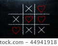 Abstract Tic Tac Toe Game Competition with heart s 44941918