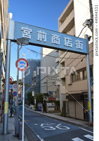 Yokohama · Kanagawa hotel 44944331