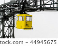 Yellow cable cart 44945675