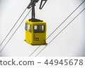 Yellow cable cart 44945678