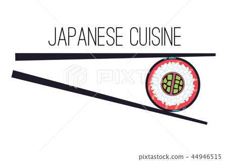 Japanese cuisine menu food logo template Japanese cuisine menu food logo template 44946515