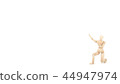 Wooden Dummy Stand, Show, Present. 3D rendering 44947974
