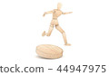 Wooden dummy jump isolated on white background 44947975