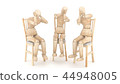 Three wooden puppets. 3D rendering 44948005