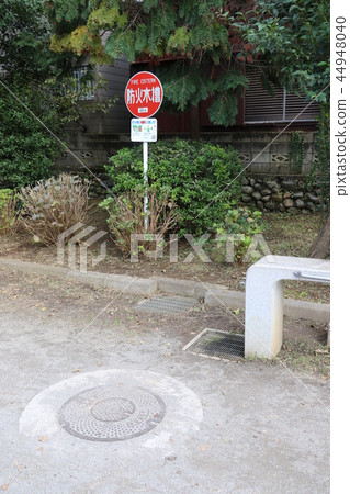 Fire water tank 44948040