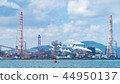 Factory 4 seen from the ferry to Kashiwajima 44950137