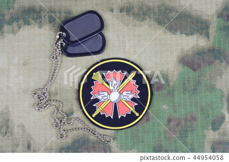 GRU - Main Intelligence Directorate (Russia) badge GRU - Main Intelligence Directorate (Russia) badge 44954058