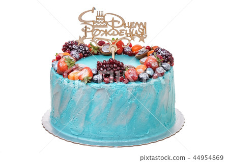 Delicious birthday cake from fruit. On a white background. 44954869