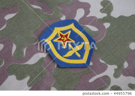 Soviet Army Air Force shoulder patch Soviet Army Air Force shoulder patch 44955796