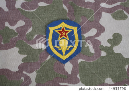 Soviet Army Airborne forces shoulder patch Soviet Army Airborne forces shoulder patch 44955798