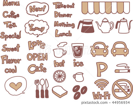 Cafe Icon Set * Letter Main (Retro 3 colors) 44956934