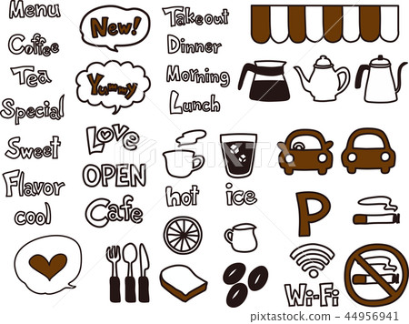 咖啡廳圖標集*字母主要（3種顏色） 44956941