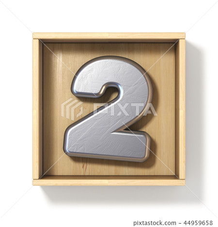 Silver metal number 2 TWO in wooden box 3D 44959658