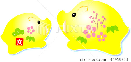 Parents and children 44959703