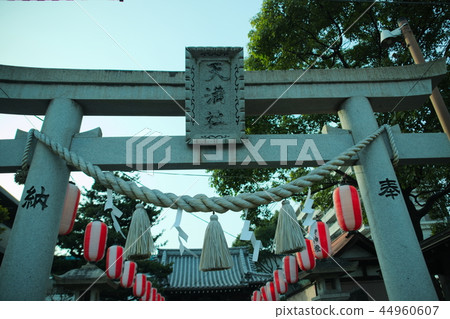 Shinkai Tenmasha 44960607