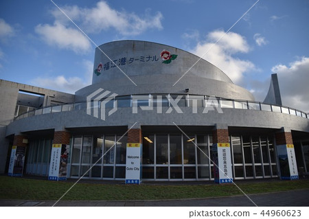 轉到 轉到 44960623