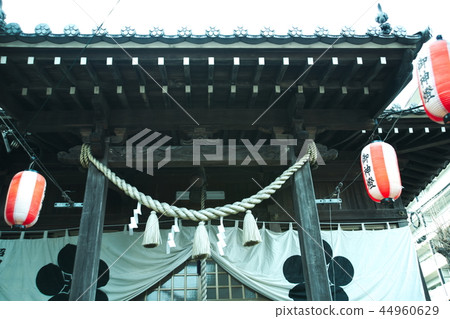 Shinkai Tenmasha Shinkai Tenmasha 44960629