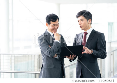 Male office worker Middle businessman 44960681