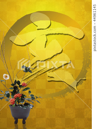 Ikebana and Golden Screen (New Year Material) Ikebana and Golden Screen (New Year Material) 44961145