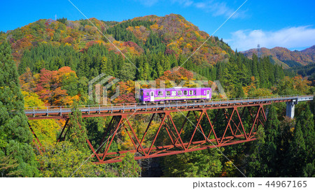 Akita Inland Line 44967165