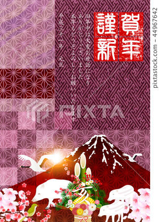 Mt. Fuji New Year's card background Mt. Fuji New Year's card background 44967642
