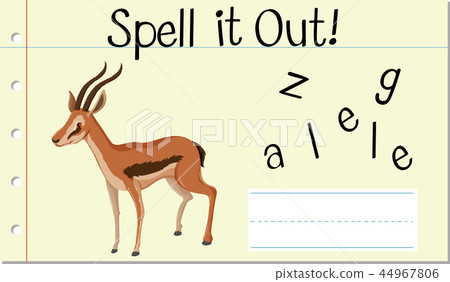 gazelles clipart school