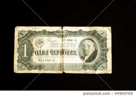 One Ruble note with Vladimir Lenin portrait 44969769
