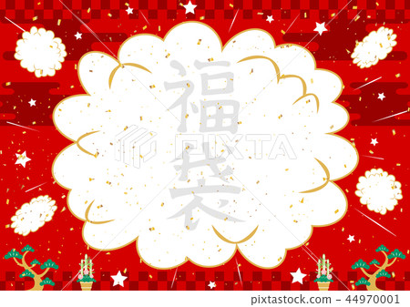 Lucky bag speech bubble background 44970001