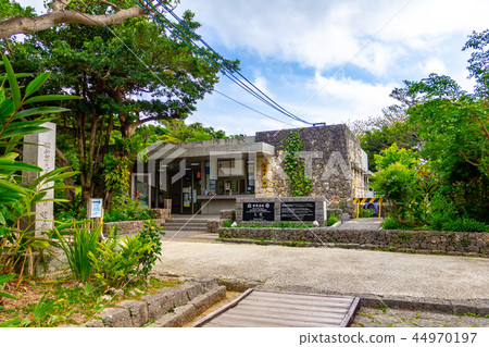 Okinawa Prefecture Jadeen Boncen Museum 44970197