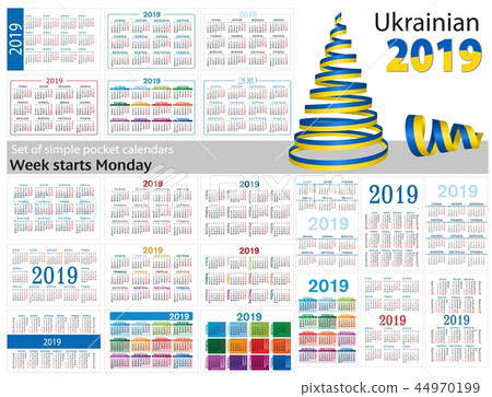 Set of simple Ukrainian pocket calendars for 2019 44970199