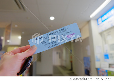 後藤群島基督教巡遊之旅 後藤群島基督教巡遊之旅 44970568
