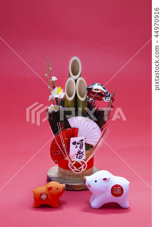 New Year's Day image New Year's Day image 44970916