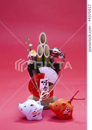 New Year's Day image New Year's Day image 44970917