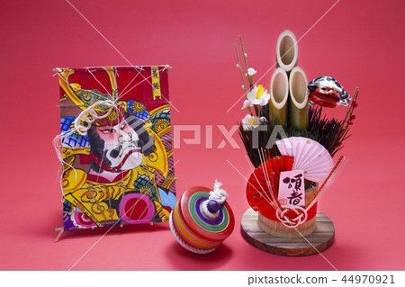 New year's image 44970921