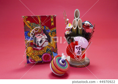 New year's image 44970922