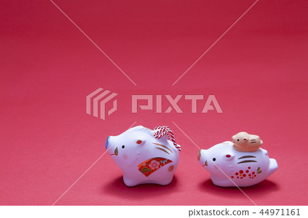 New Year's Day image New Year's Day image 44971161