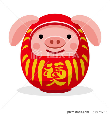Japanese Daruma doll with pig face 44974786