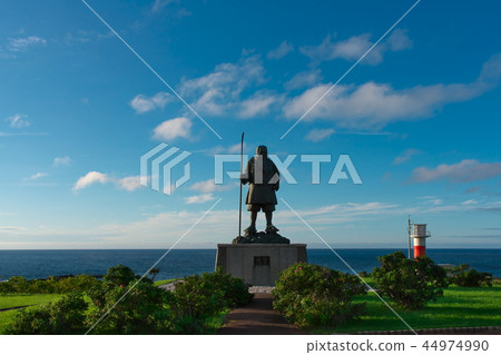 Kusugi Cape Kishi Town Kusugi Cape Kishi Town 44974990