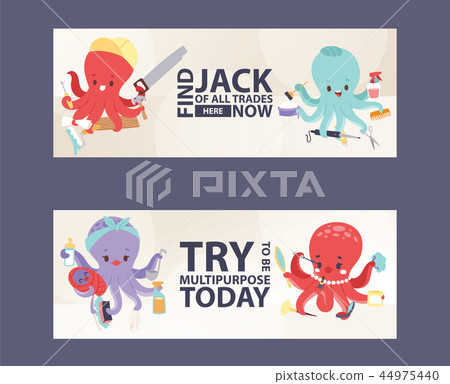 Octopus multitasking character vector illustration for banners. Builder with instuments, hairdresser 44975440