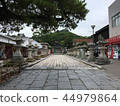 Hofu Tenmangu Shrine 44979864