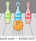 Bowling strike shot. Cartoon skittles with ball 44981407