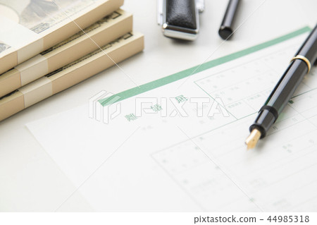 離婚圖片 44985318