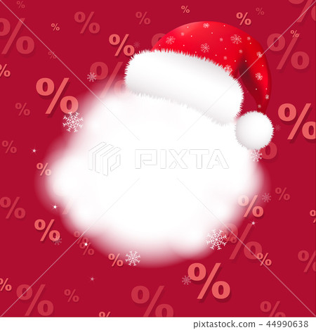 Retro Xmas Card 44990638