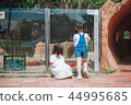 兒童動物園 44995685